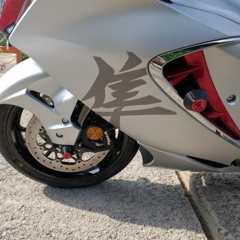 Kit protecții motor RDmoto PHV01 Black - Suzuki GSX 1300R Hayabusa 2021-2023 (crash pad) Kit protecții motor RDmoto PHV01 Black - Suzuki GSX 1300R Hayabusa 2021-2023 (crash pad)