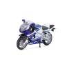 Machetă moto Bburago [1:18] - Suzuki GSX-R750 - Blue/White
