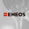 Lichid de frână și ambreiaj - Eneos Brake & Clutch Fluid DOT4 - 500 ml Lichid de frână și ambreiaj - Eneos Brake & Clutch Fluid DOT4 - 500 ml