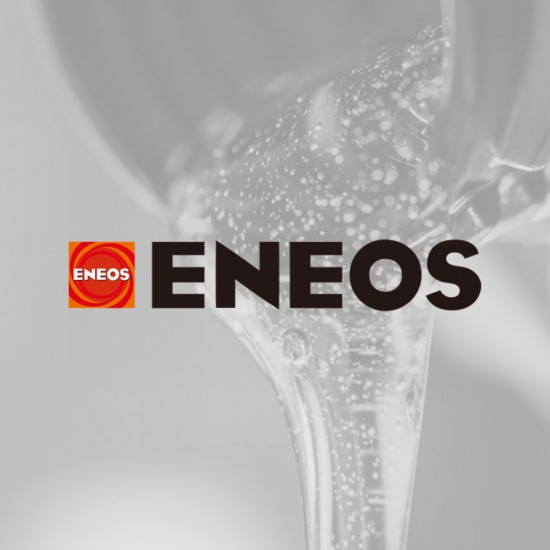 Lichid de frână și ambreiaj - Eneos Brake & Clutch Fluid DOT4 - 500 ml Lichid de frână și ambreiaj - Eneos Brake & Clutch Fluid DOT4 - 500 ml