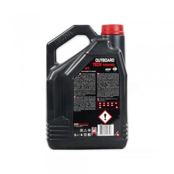 Ulei motor ambarcațiuni - Motul Outboard Tech 10W40 4T - 5L Ulei motor ambarcațiuni - Motul Outboard Tech 10W40 4T - 5L