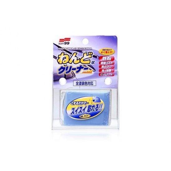 Soft99 Surface Smoother Mini - Argila decontaminare normala 100g