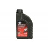 Ulei motor Silkolene Pro 4 5W40 XP 1L Ulei motor Silkolene Pro 4 5W40 XP 1L