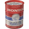 Pușculiță Honda Mc Motor Oil - Ulei de Motor